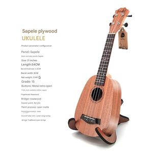 <span class=keywords><strong>Ukelele</strong></span> de barril de piña Sapele de 21 pulgadas <span class=keywords><strong>para</strong></span> <span class=keywords><strong>principiantes</strong></span>, <span class=keywords><strong>ukelele</strong></span> educativo <span class=keywords><strong>para</strong></span> práctica de guitarra infantil - Product Image 6