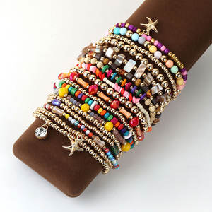 Haomi Fashion Ensemble de 18 bracelets colorés en perles, bracelets étoiles de mer, cordons pour hommes et femmes - Product Image 3