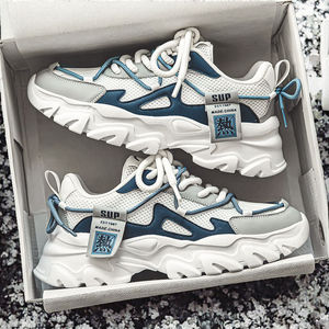 Nouvelles Chaussures de Sport Respirantes en Maille pour Hommes 2025 – Baskets Chunky Tendance pour Jeunes, Chaussures Décontractées à la Mode, Sneakers Rehaussantes pour Hommes - Product Image 2