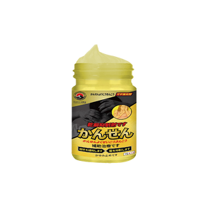 Traitement des infections fongiques à triple action Psoriasis instantané Eczéma Soulagement des démangeaisons - Product Image 4