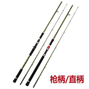 Canne à pêche Lei Qiang Thunder en fibre de carbone, action XH, multi-sections, pour la pêche en mer, la pêche à la carpe, la pêche en bord de mer - Product Image 3