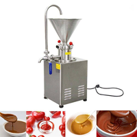 Machine de broyage colloïdal de noix d'amande de sésame 1.5KW Machine de broyage d'arachide et de beurre d'arachide en acier inoxydable GIOIO JMC60