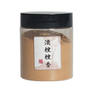 Incienso en Polvo de Jazmín, Agarwood y Sándalo Kyara - Ingredientes Naturales para Aromaterapia, Uso Doméstico, Hecho a Mano, Venta al Por Mayor, 20g, Hecho en China - Product Image 5