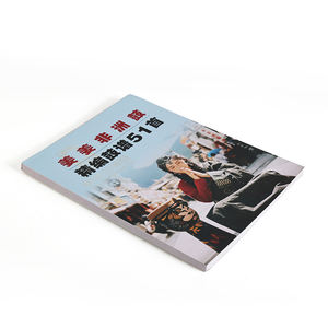 Édition coloriage livre d'exercice impression étanche couleur personnalisé tambour <span class=keywords><strong>africain</strong></span> musique couverture souple catalogue livre impression - Product Image 4