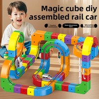 Mini-train magnétique, train à grande vitesse, cube de piste magique, blocs de construction en plastique électriques éducatifs, voiture sur rail pour enfants