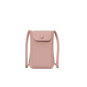 กระเป๋าสะพายข้าง PU ขนาดเล็กพกพาสะดวกสำหรับผู้หญิง สายสะพายไหล่ปรับได้ น้ำหนักเบา พกพาสะดวก บุด้วยหนังอเนกประสงค์ - Product Image 6