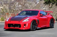 Pare-chocs avant amélioré de style Varis, compatible avec Nissan Z34 370Z, kit carrosserie avec lèvre avant