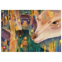 Puzzle 3d personnalisé, jeu pour adultes, 1000 pièces, vente en gros
