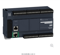 Controlador Lógico Programable (PLC) KaiHui TM221CE40R con Comunicación Modbus - Nuevo y Auténtico