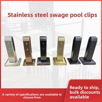 Accessoire de main courante moderne et minimaliste pour balcon, balustrade de piscine et escalier, en acier inoxydable estampé, avec pince de fixation au sol sans perçage pour verre