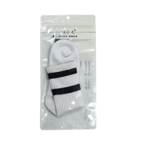 Sacs d'emballage en plastique recyclables imprimés par gravure personnalisée, avec fermeture éclair, pour sous-vêtements, chaussettes, chaussures, t-shirts et fourrures