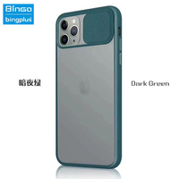 MO-TG coque de téléphone portable anti-chute de conception spéciale mate TPU + PC convient à max xs xr huawei samsung IPHONE 11 12 PRO MAX