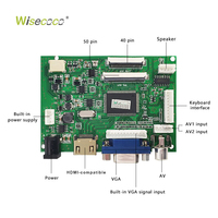 Layar Luar Ruangan 1000 Nits Kecerahan Tinggi 101 10.1 Inci Lvds 1280x800 TFT Lcd Panel Layar Laptop dengan Papan Pengontrol