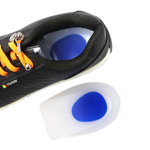 Plantar fasciitis แผ่นรองส้นเท้าแผ่นรองรองเท้ายืดหยุ่นแบบมีกาวแผ่นรองส้นเท้าดูดซับแรงกระแทกรูปตัวยูทำจากซิลิโคน - Product Image 5