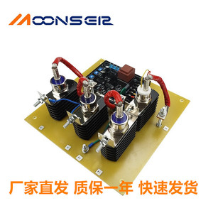 มูนเซอร์ SAVRH-100A บอร์ดกระตุ้น AVR สำหรับเครื่องกำเนิดไฟฟ้าแบบไร้แปรงถ่าน SVC - Product Image 1