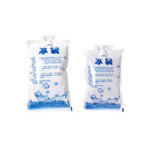 <span class=keywords><strong>Bolsa</strong></span> enfriadora <span class=keywords><strong>de</strong></span> <span class=keywords><strong>hielo</strong></span> <span class=keywords><strong>grande</strong></span> personalizada, paquete <span class=keywords><strong>de</strong></span> <span class=keywords><strong>hielo</strong></span> <span class=keywords><strong>de</strong></span> Gel, paquete <span class=keywords><strong>de</strong></span> <span class=keywords><strong>hielo</strong></span> enfriador para comida, almuerzo, OEM/ODM - Product Image 3