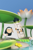 Nouvelle Bouteille d'Eau en Plastique 770ml Style 2026 avec Couvercle Anti-Fuite, Conception Portable pour Boire Directement, Sans BPA, Compatible Lave-Vaisselle pour l'Extérieur