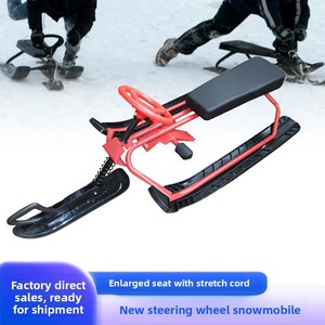 Fabricants de motoneiges à <span class=keywords><strong>volant</strong></span>, traînes à neige non motorisées, cordes de remorquage télescopiques, traînes à neige réglables - Product Image 3