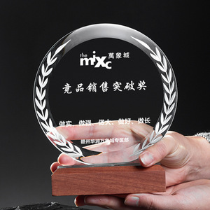 Crystal <b>Trophies</b> With Laser Engraving Custom Logo Solid Wood <b>Base</b> For Employee Awards Annual Meeting Recognition - Product Image 4