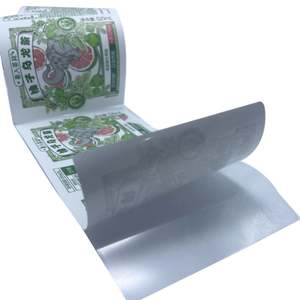 Manchons thermorétractables personnalisés en PVC pour boissons énergisantes, aliments et étiquettes de protéines en PVC/PET – Vente en gros - Product Image 6