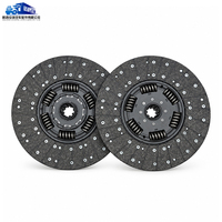 1878008607 21470392 Disque d'embrayage anti-fatigue à transmission stable pour camion poids lourd commercial FH12 – Pièce de rechange