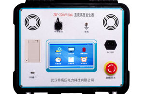 UHV ZGF <span class=keywords><strong>HV</strong></span> <span class=keywords><strong>Hipot</strong></span> 테스터 <span class=keywords><strong>Dc</strong></span> 고전압 발전기 <span class=keywords><strong>dc</strong></span> <span class=keywords><strong>hipot</strong></span> 테스트 장비 300kv 5ma <span class=keywords><strong>dc</strong></span> <span class=keywords><strong>hipot</strong></span> 테스터 - Product Image 4