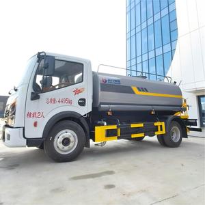 Camión <span class=keywords><strong>Cisterna</strong></span> <span class=keywords><strong>de</strong></span> <span class=keywords><strong>Agua</strong></span> Dongfeng <span class=keywords><strong>de</strong></span> 5000 Litros, Camión <span class=keywords><strong>Cisterna</strong></span> <span class=keywords><strong>de</strong></span> 5 CBM para Limpieza <span class=keywords><strong>de</strong></span> Carreteras y Supresión <span class=keywords><strong>de</strong></span> Polvo - Product Image 2