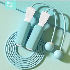 <span class=keywords><strong>Corde</strong></span> à <span class=keywords><strong>sauter</strong></span> de sport à roulement spécial, double usage intérieur/extérieur, pour adultes, fitness, étudiants et examen d'entrée au collège - Product Image 1