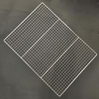 Plateau de cuisson en maille métallique en acier inoxydable pour four, plaque à biscuits, grille de refroidissement