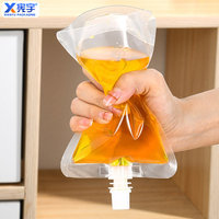Pochettes souples transparentes de 100 ml à 500 ml avec bec verseur, imprimées en héliogravure, pour jus et boissons