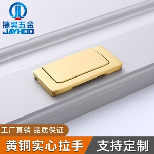 Jiehao Brass Furniture <b>Handle</b> Rectangle Solid Drawer Cabinet Door <b>Handle</b> Chinese Style Durable 8808 - Product Image 2