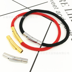 Red <b>String</b> <b>Bracelet</b> 3-4mm Handmade Woven Unisex Jewelry Gift For Couple - Product Image 2