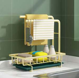 Porte-éponge <span class=keywords><strong>pour</strong></span> évier de cuisine, organisateur extensible, porte-essuie-tout, porte-serviettes télescopique en acier inoxydable, étagère d'évier - Product Image 3