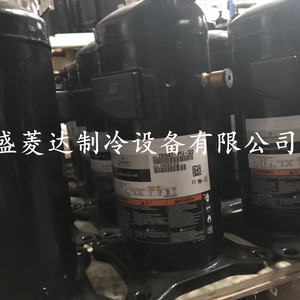 คอมเพรสเซอร์ทำความเย็น HYZL รุ่น ZR36K3-PFJ-522 สำหรับเครื่องปรับอากาศและอุปกรณ์ห้องเย็น - Product Image 2