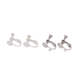 Clips d'oreille à visser plats plaqués or 8 mm avec boucles de suspension pour la création de boucles d'oreilles et accessoires de bijoux DIY - Product Image 4