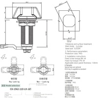 Loquet à compression à quart de tour en acier inoxydable SUS304 IP65, bouton à came sans outil pour armoires électriques et de télécommunications