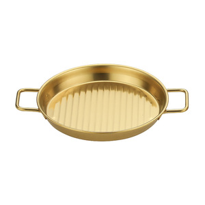 Stainless Steel Grill Pan With Handles Round Gold Color For <b>BBQ</b> Outdoor Cooking Kitchen Use - Product Image 1