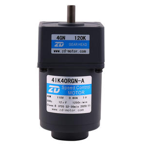 Motor Reductor de Velocidad 4IK de 80 mm, Monofásico, 220 V, 25 W, 1500 RPM, Instalación Vertical - Product Image 4