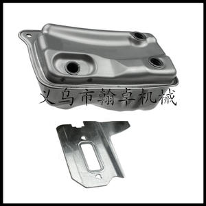 Pièces de machine à découper les silencieux d'échappement TS410 TS420 4238 140 0611 HZP Bac à huile - Product Image 1