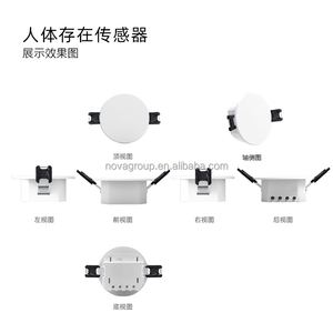 Il sensore di presenza umana rileva presenza umana, assenza, statica, Micro movimento, sensore di movimento <span class=keywords><strong>per</strong></span> <span class=keywords><strong>ascensore</strong></span> <span class=keywords><strong>per</strong></span> ufficio Smart Home hotel - Product Image 4