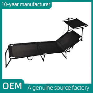 Leader Cama de Camping plegable portátil Tumbona Sombrilla Patio Silla de jardín Reclinable con sombrilla - Product Image 2