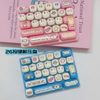 Mini Clavier Anti-Stress Créatif à 26 Touches – Gadget Relaxant Mécanique – Meilleure Vente – Pendentif Décoratif – Petit Cadeau