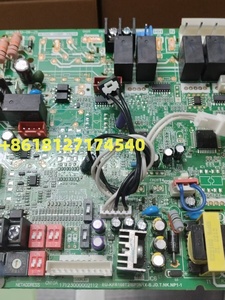 Placa Base Principal para Aire Acondicionado Central Midea EU-KFR160T2/BP3N1X-<span class=keywords><strong>B</strong></span>.<span class=keywords><strong>J</strong></span> D.T.N.<span class=keywords><strong>K</strong></span>.NP1-1, para Fuentes de Energía a Gas y Solar - Product Image 5