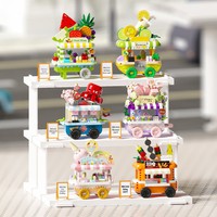 Ensemble de blocs de construction Street View Ice Cream Cart, modèle de camion de nourriture à assembler soi-même, jouet cadeau pour tous les âges
