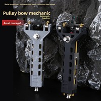 Flower Fairy Automatic Loading Slingshot Tembakan Cepat 3D Berkelanjutan, Seluruh Bagian Logam, Pulley Magazine, Portabel, 0.3kg, Praktis untuk Luar Ruangan