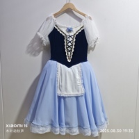 Nouvelle robe de ballet classique de style espagnol bleue pour fille, costume de ballet professionnel avec dentelle en tulle et velours, attrayante