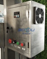 Emulsioni di mangimi liquidi sospensioni emulsionante ad alto taglio omogeneizzatore mixer per serbatoio contenitore IBC