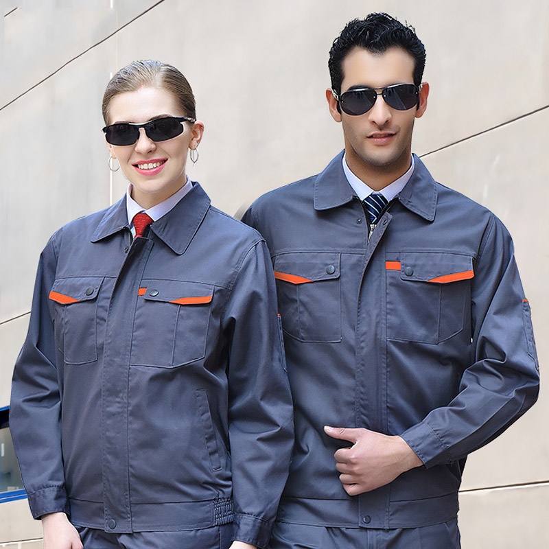 Ropa de Trabajo y Vestuario Laboral | Tienda Online Madrid