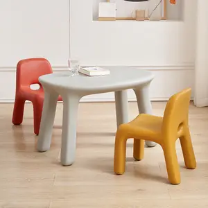 北欧儿童学习桌椅创意塑料桌椅儿童桌椅小板凳家居设计师宝宝