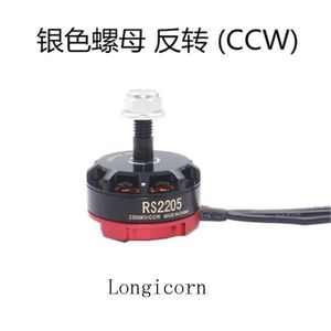 Moteur brushless haute performance RS2205 2300KV pour drone de course quadricoptère - Accessoire d'assemblage - Product Image 3